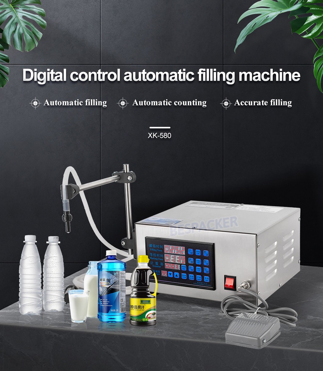 Bespacker machine Manufacturers Bespacker machine Manufacturers