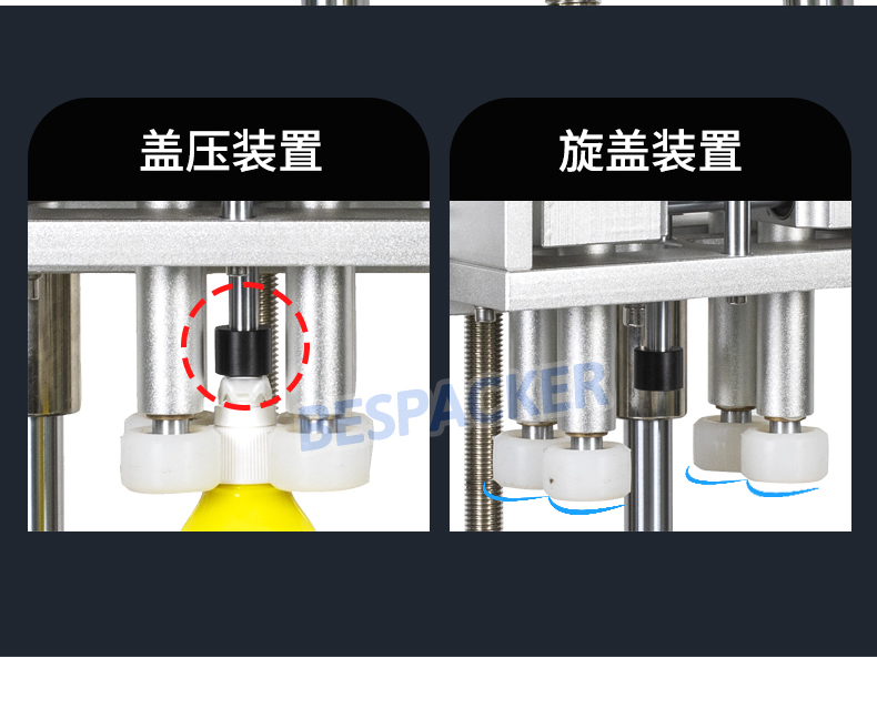 Bespacker machine Manufacturers